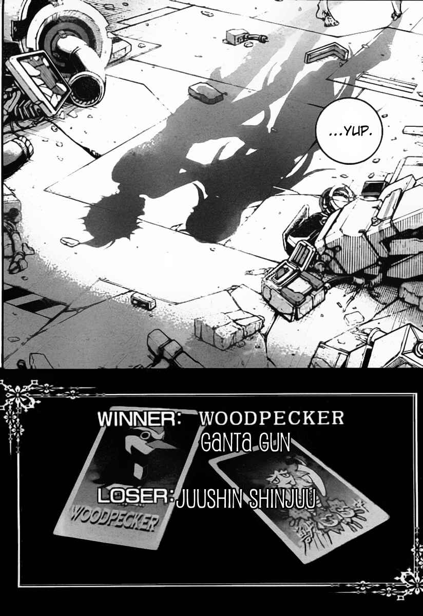 Page 41 Chapter 36 Deadman Wonderland