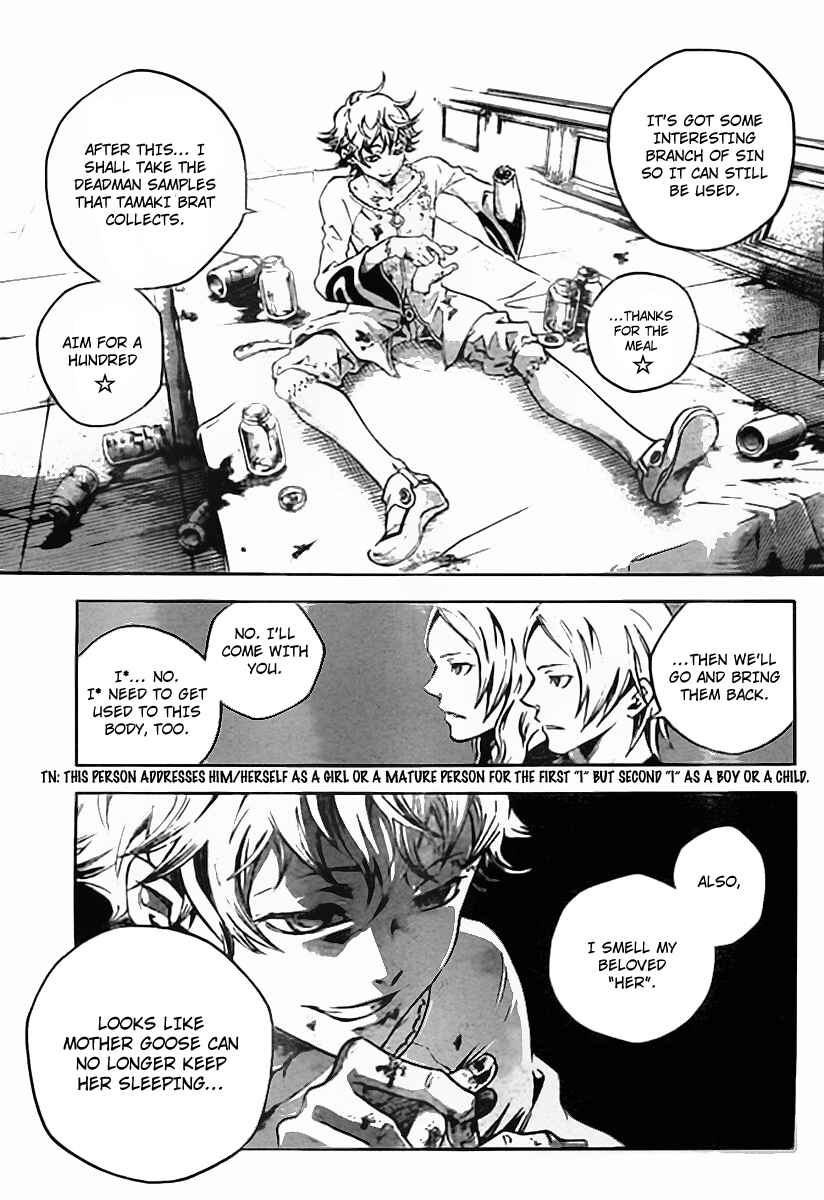 Page 48 Chapter 36 Deadman Wonderland