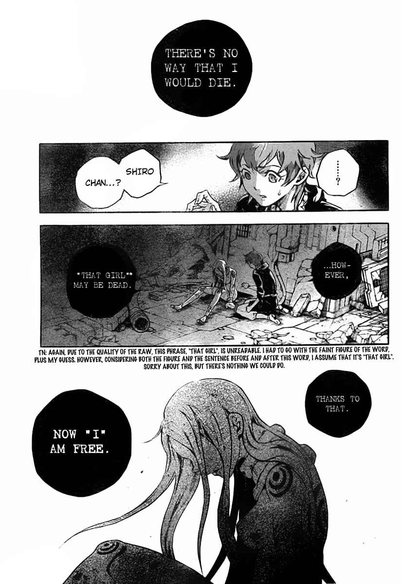 Page 50 Chapter 36 Deadman Wonderland