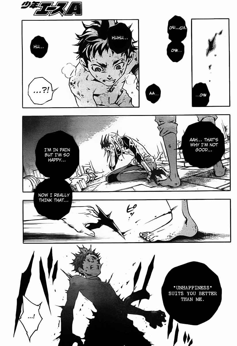 Page 9 Chapter 36 Deadman Wonderland