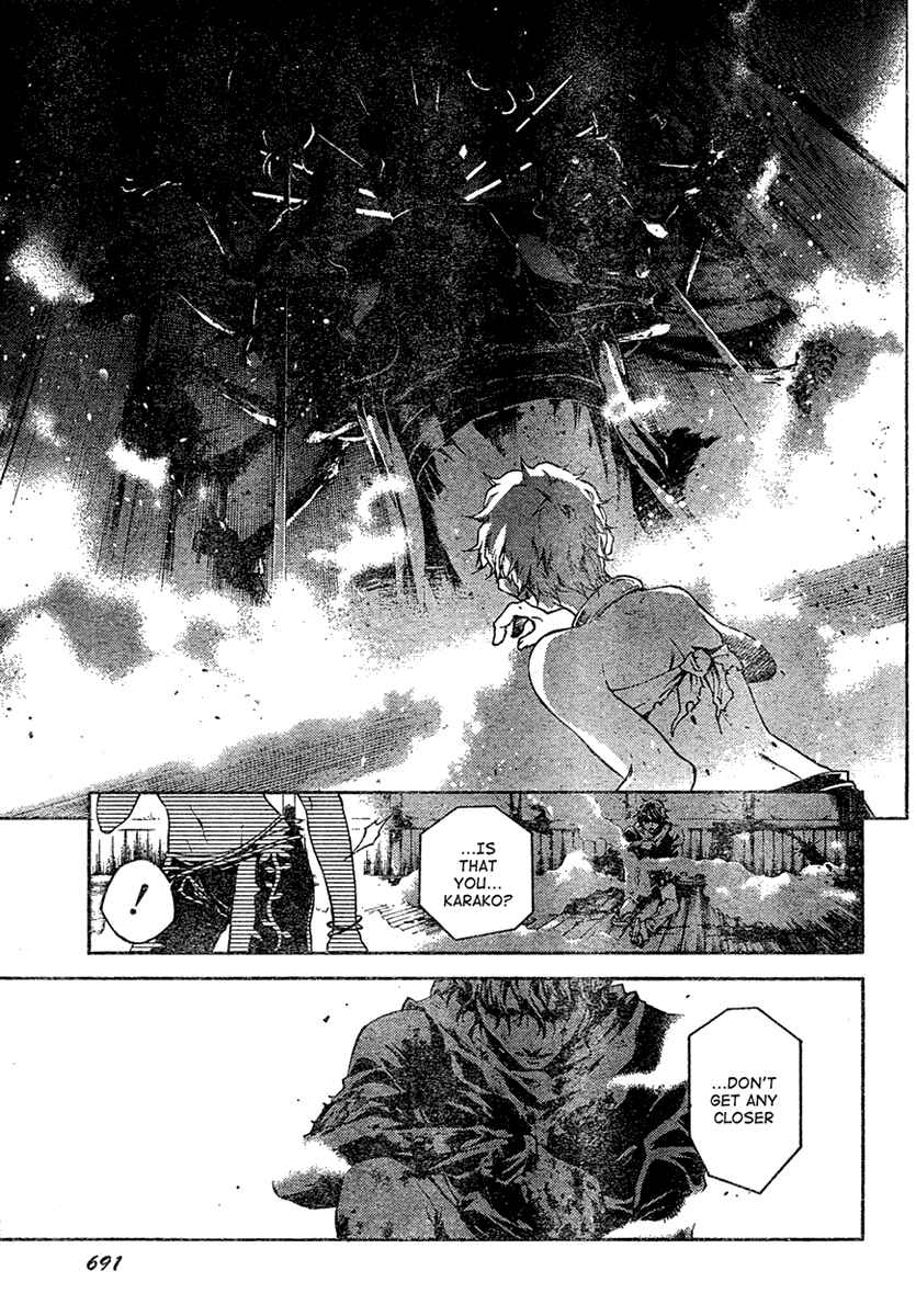 Page 10 Chapter 19 Deadman Wonderland