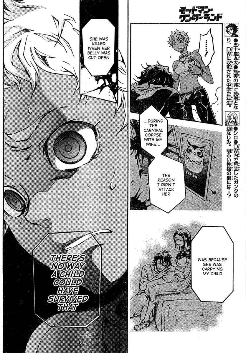 Page 13 Chapter 19 Deadman Wonderland