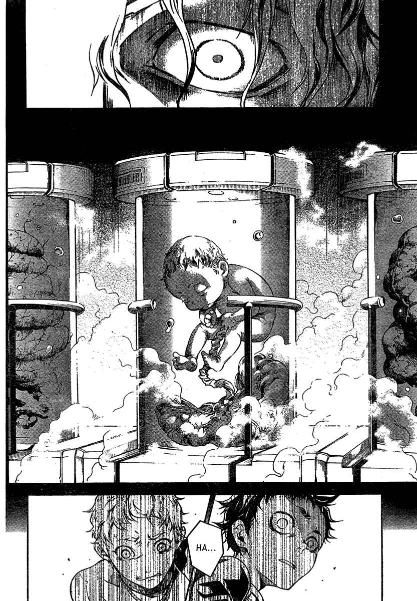 Page 15 Chapter 19 Deadman Wonderland