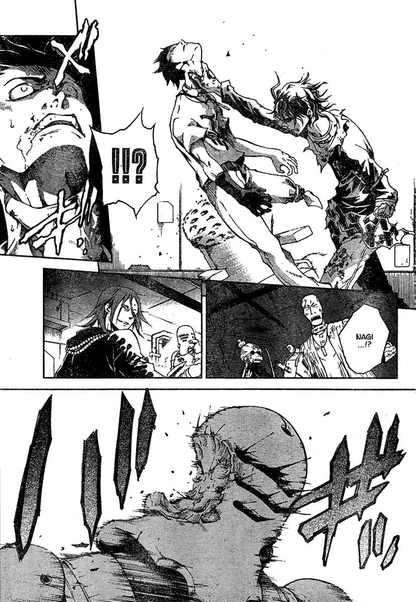 Page 20 Chapter 19 Deadman Wonderland