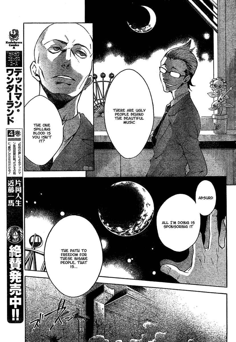 Page 24 Chapter 19 Deadman Wonderland