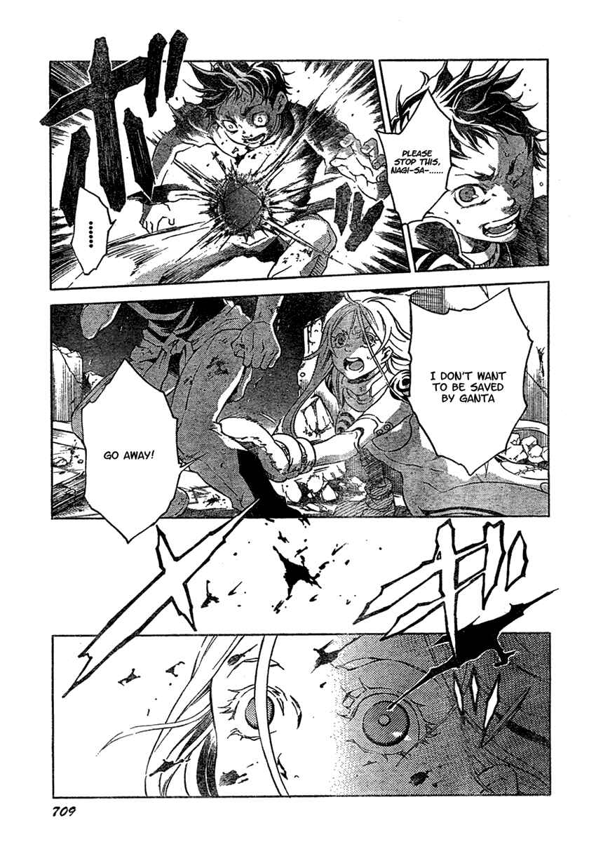 Page 28 Chapter 19 Deadman Wonderland