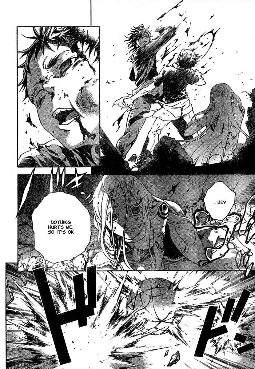 Page 29 Chapter 19 Deadman Wonderland
