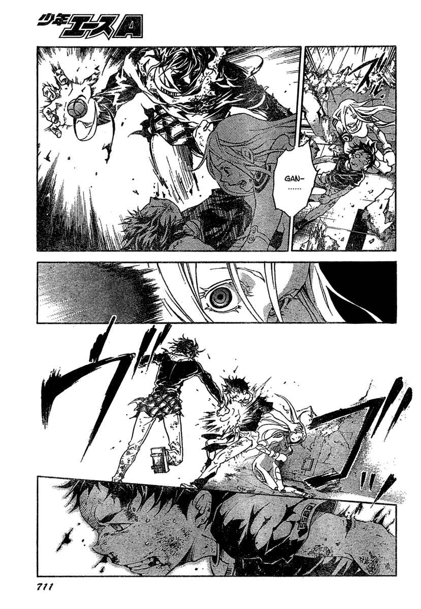 Page 30 Chapter 19 Deadman Wonderland