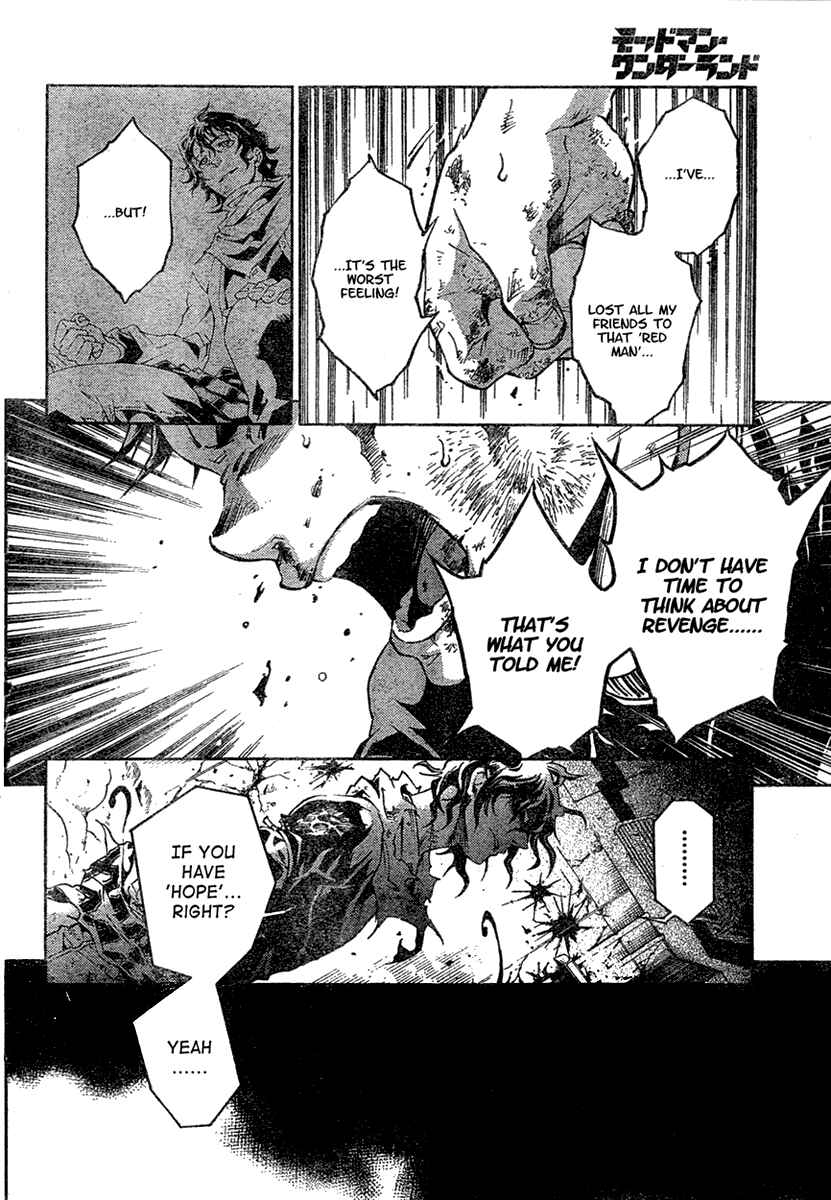 Page 33 Chapter 19 Deadman Wonderland