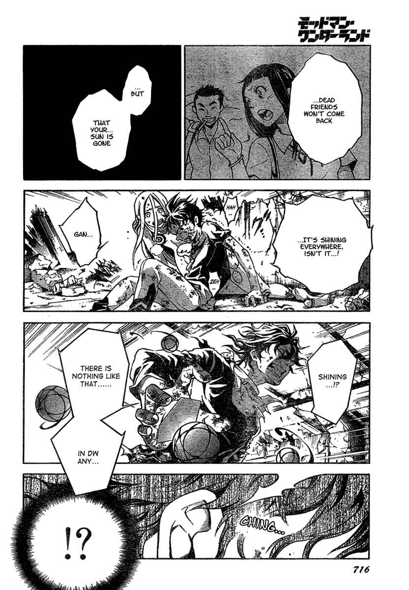 Page 35 Chapter 19 Deadman Wonderland