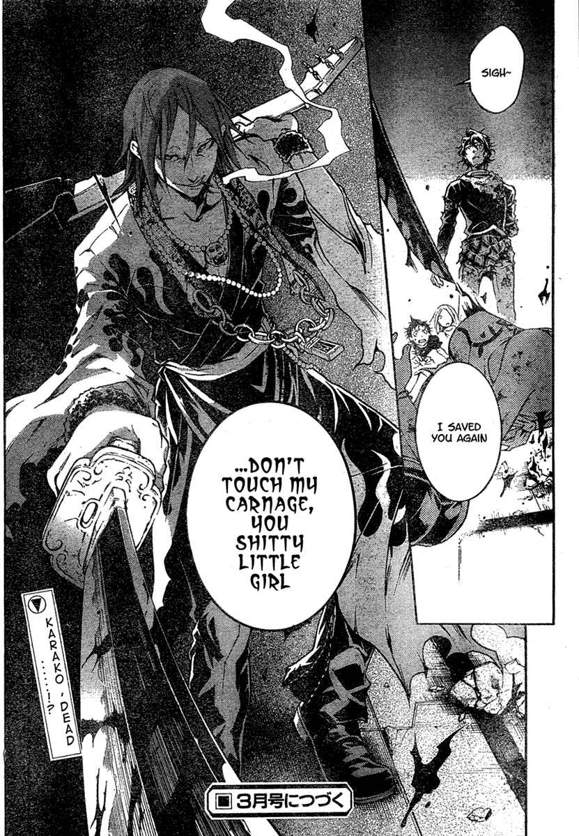 Page 48 Chapter 19 Deadman Wonderland