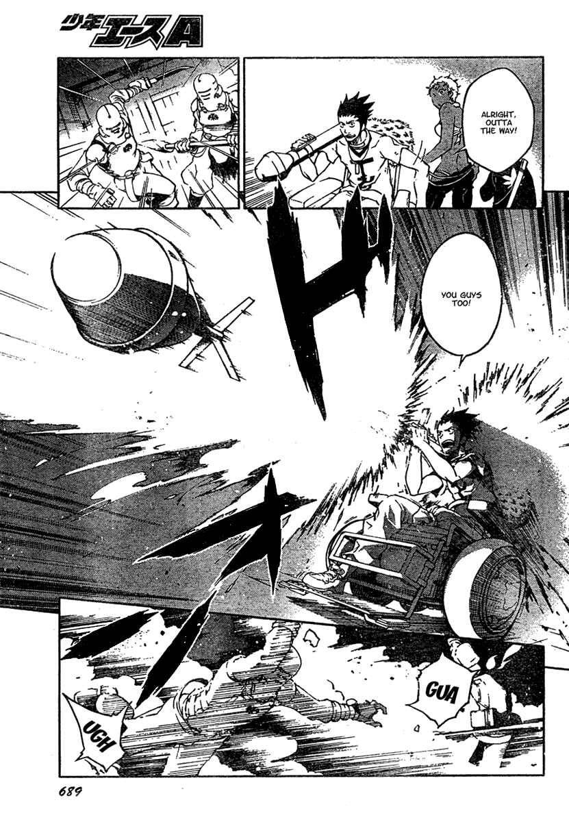 Page 8 Chapter 19 Deadman Wonderland