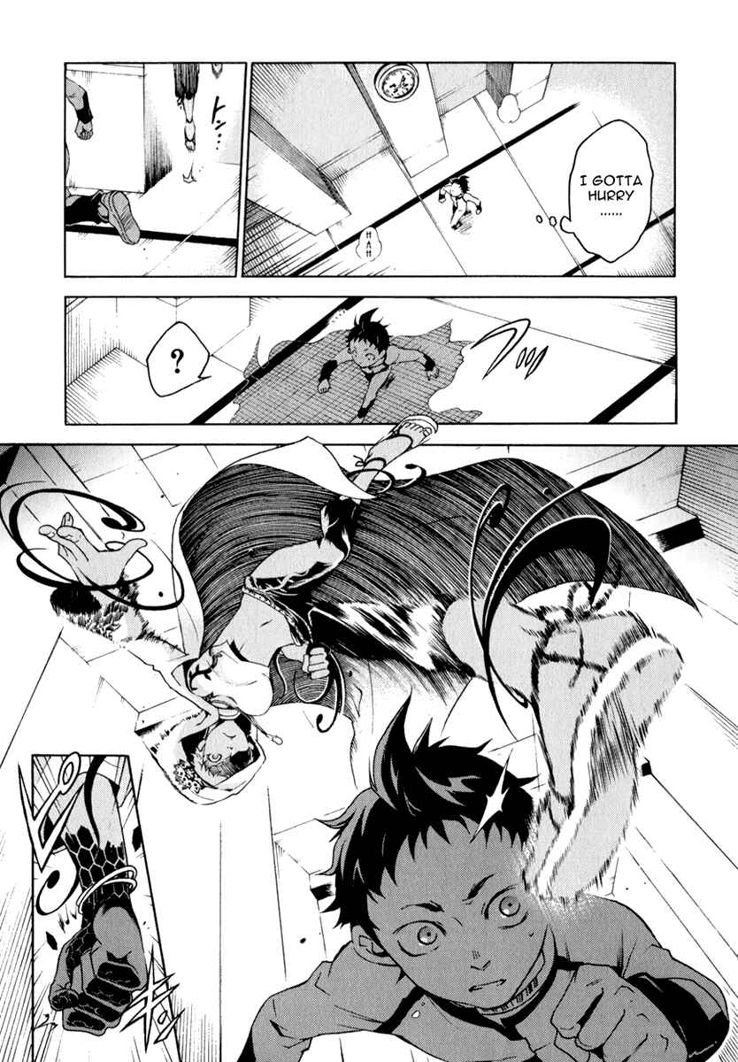Page 10 Chapter 12 Deadman Wonderland