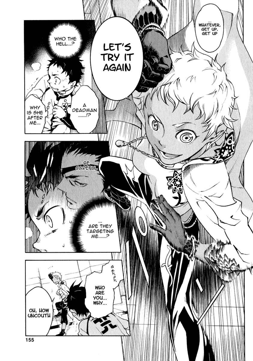 Page 12 Chapter 12 Deadman Wonderland