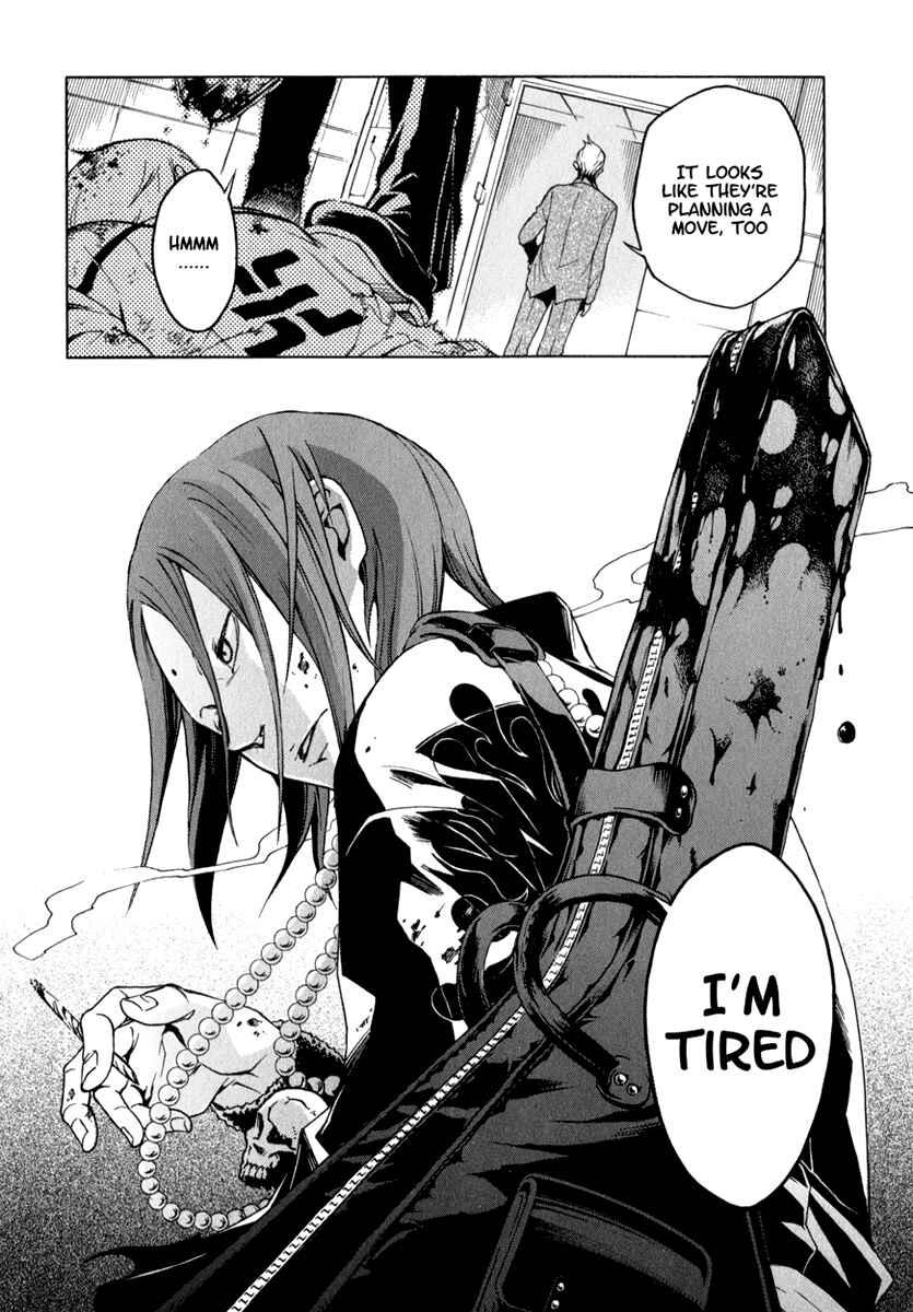 Page 21 Chapter 12 Deadman Wonderland
