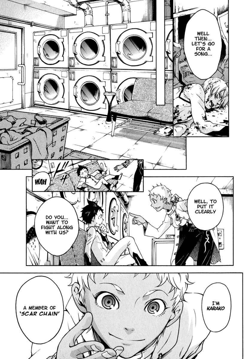 Page 22 Chapter 12 Deadman Wonderland