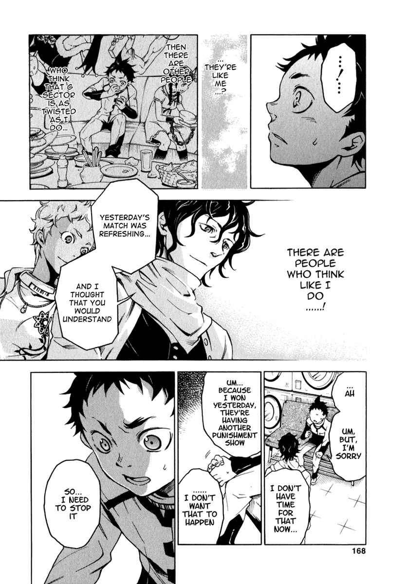 Page 25 Chapter 12 Deadman Wonderland