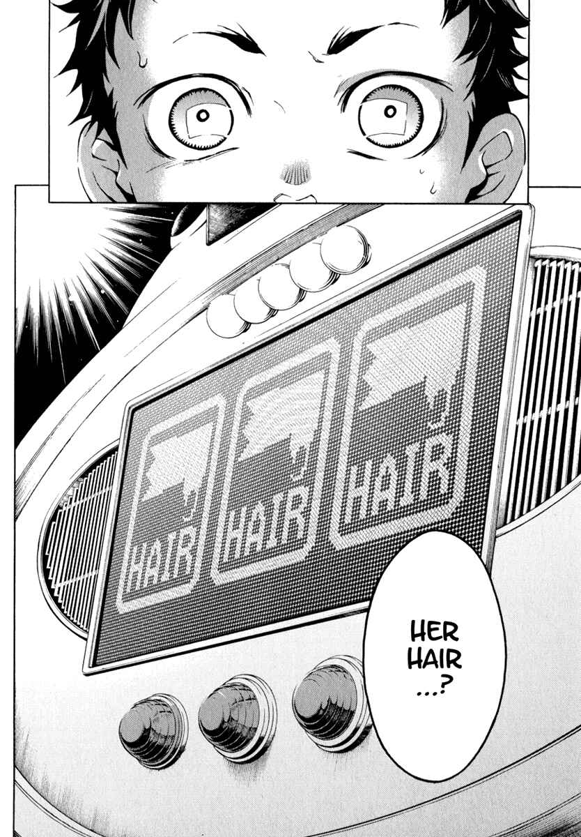 Page 31 Chapter 12 Deadman Wonderland