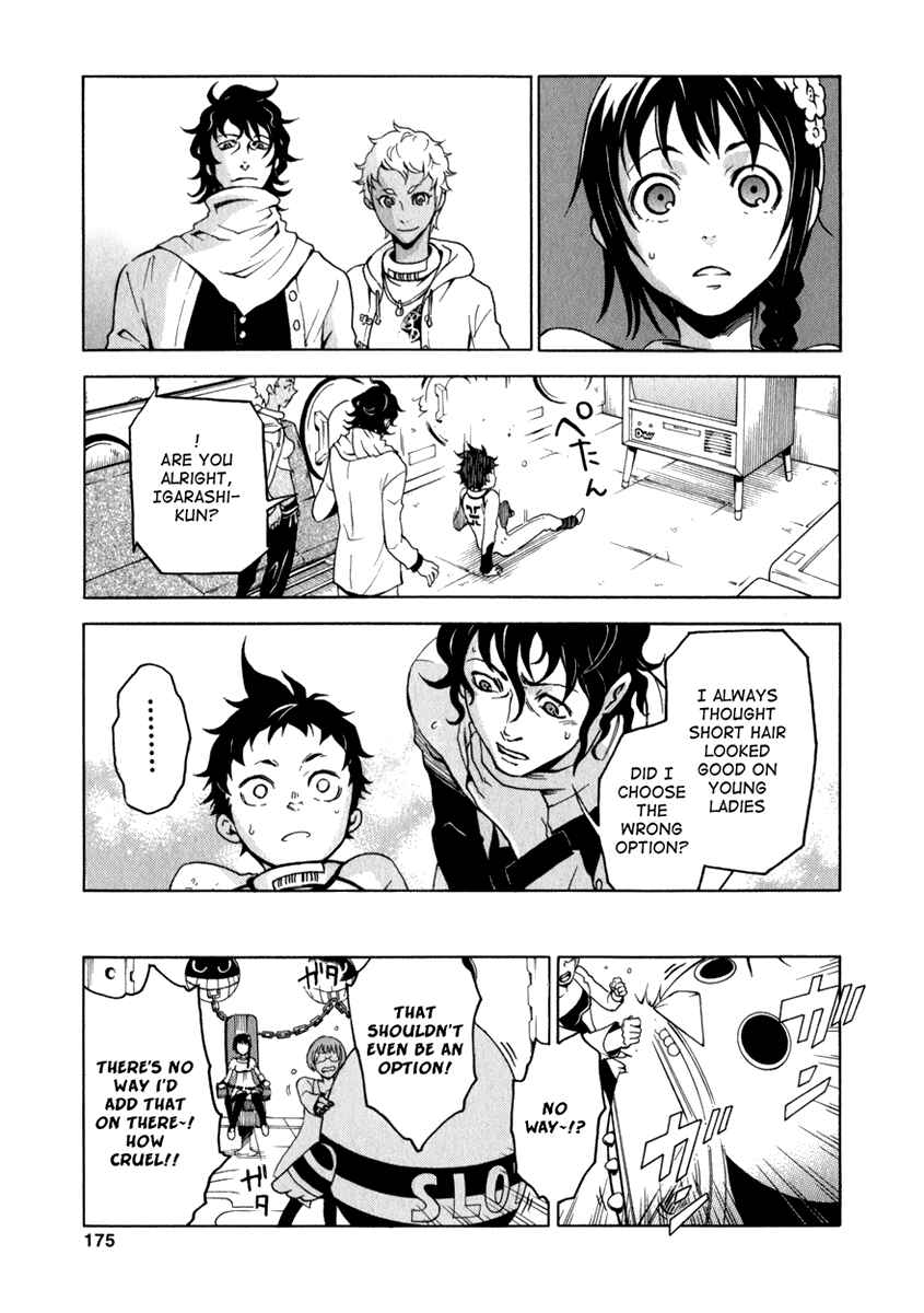 Page 32 Chapter 12 Deadman Wonderland