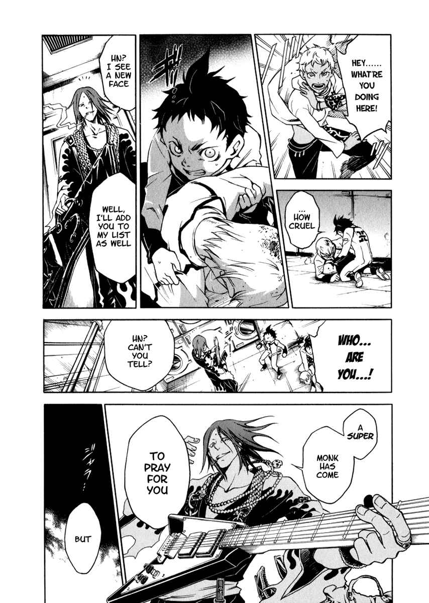 Page 37 Chapter 12 Deadman Wonderland
