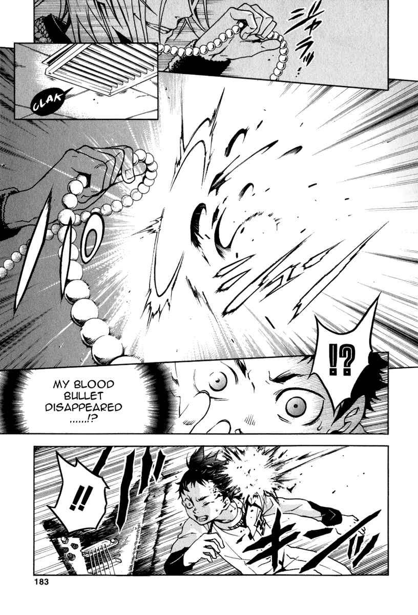 Page 40 Chapter 12 Deadman Wonderland