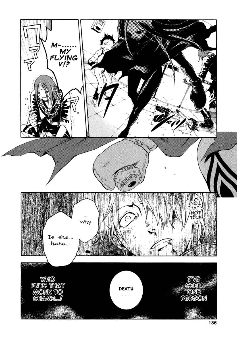 Page 43 Chapter 12 Deadman Wonderland