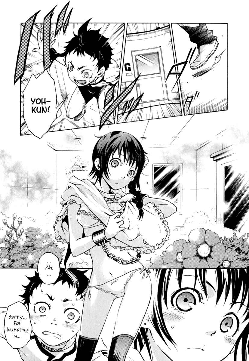 Page 6 Chapter 12 Deadman Wonderland
