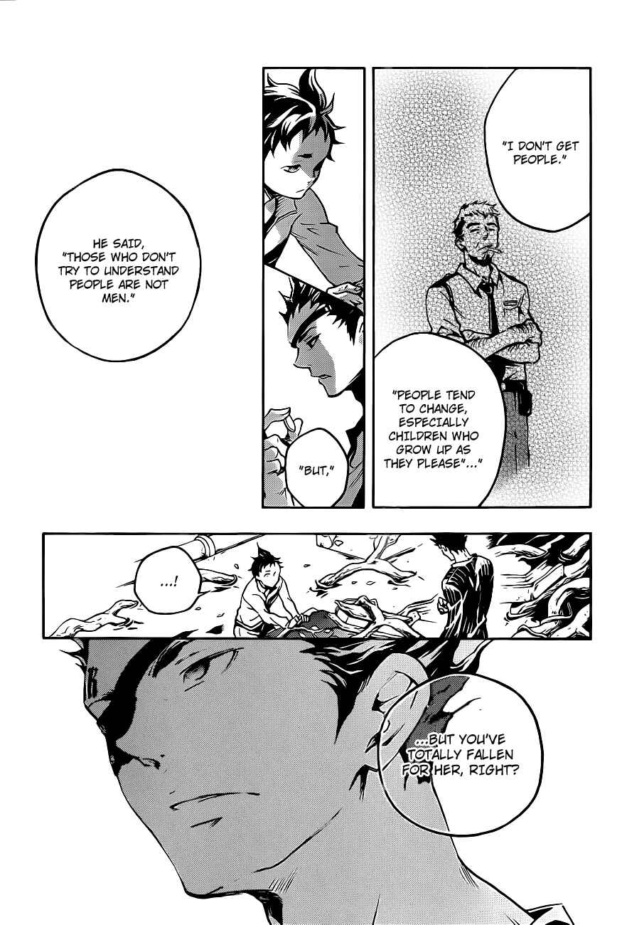 Page 13 Chapter 44 Deadman Wonderland