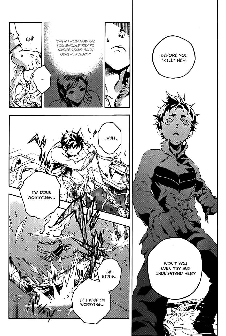Page 14 Chapter 44 Deadman Wonderland