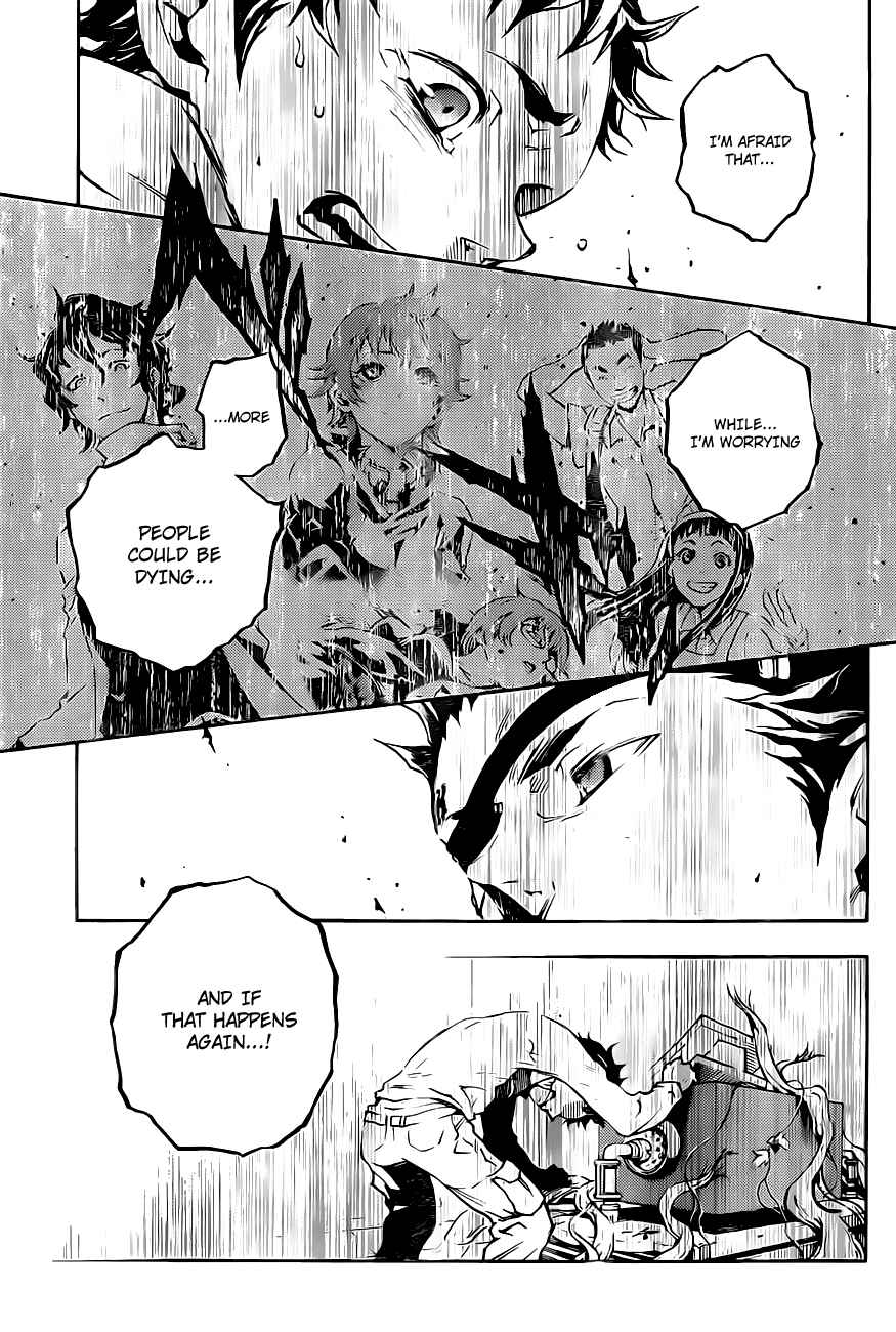 Page 15 Chapter 44 Deadman Wonderland