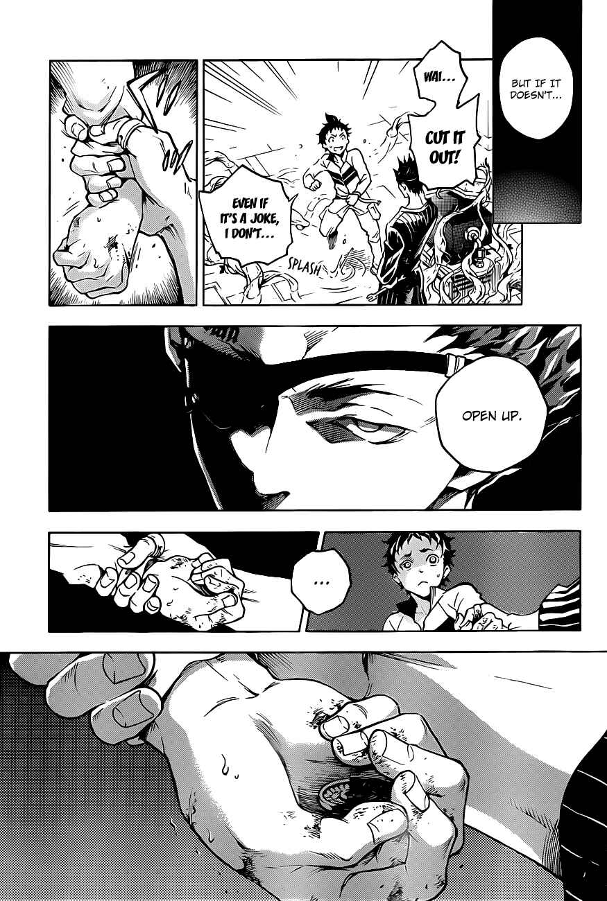 Page 17 Chapter 44 Deadman Wonderland