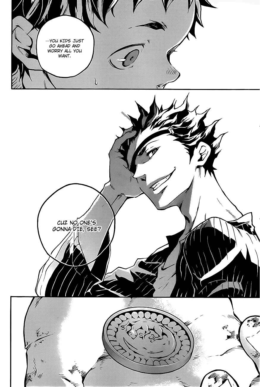 Page 18 Chapter 44 Deadman Wonderland