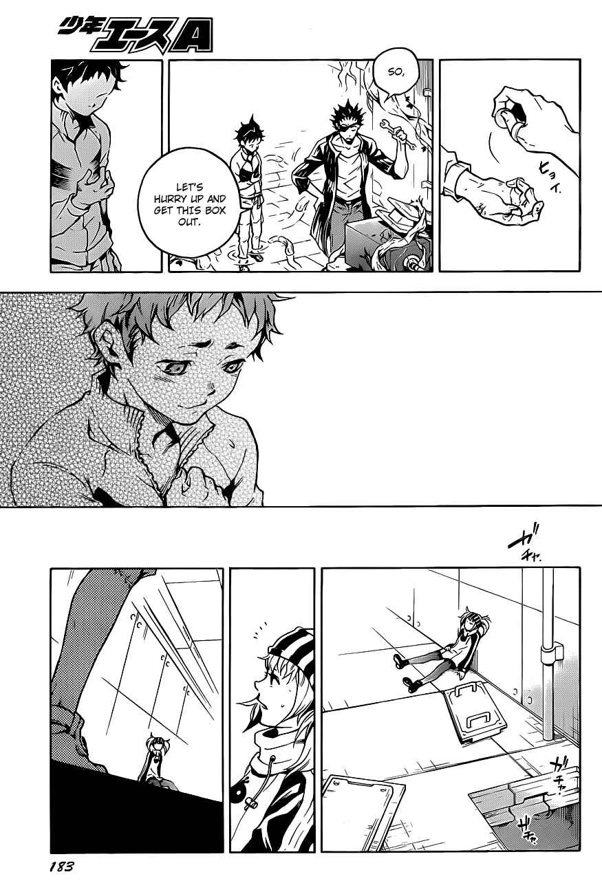 Page 19 Chapter 44 Deadman Wonderland