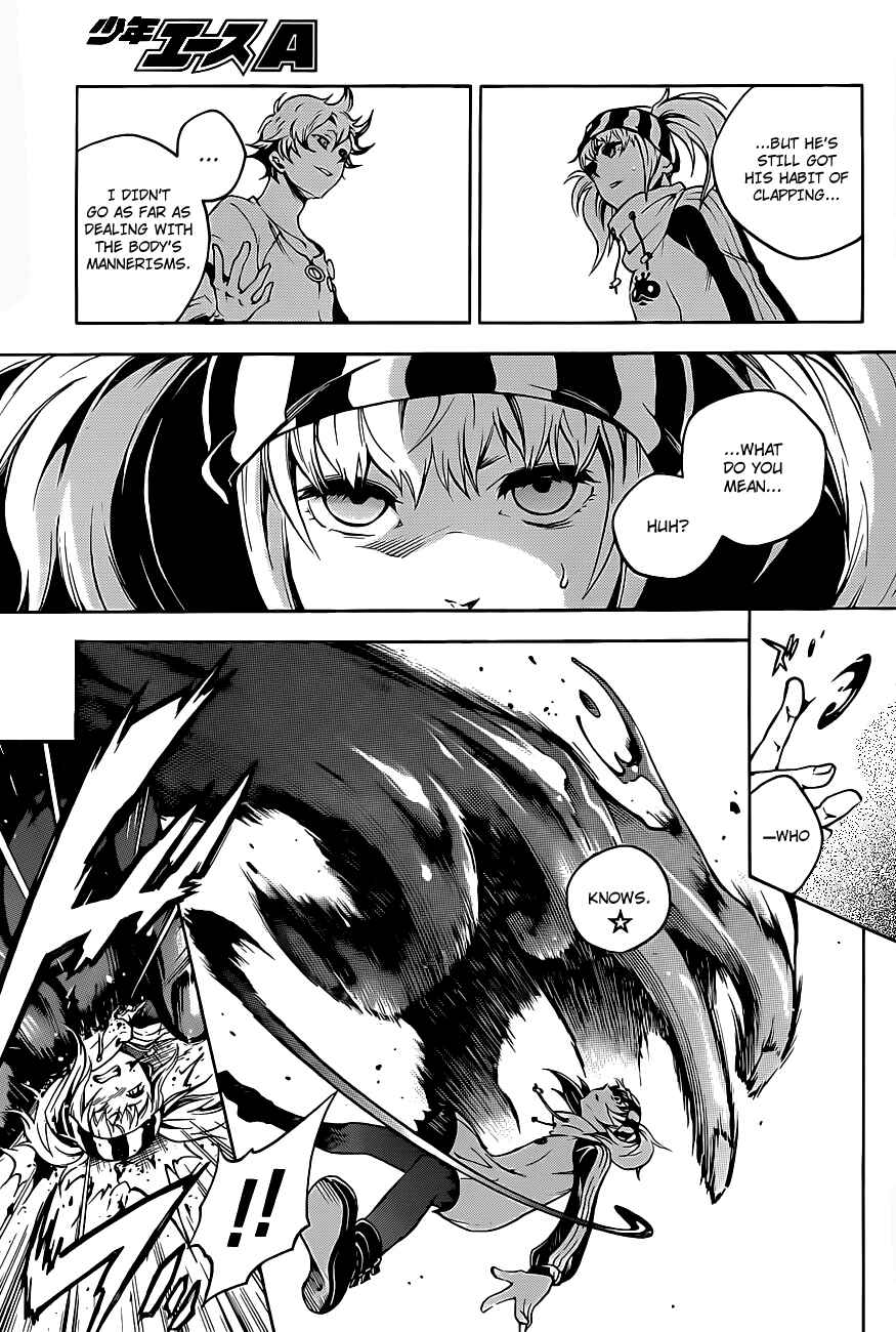Page 25 Chapter 44 Deadman Wonderland