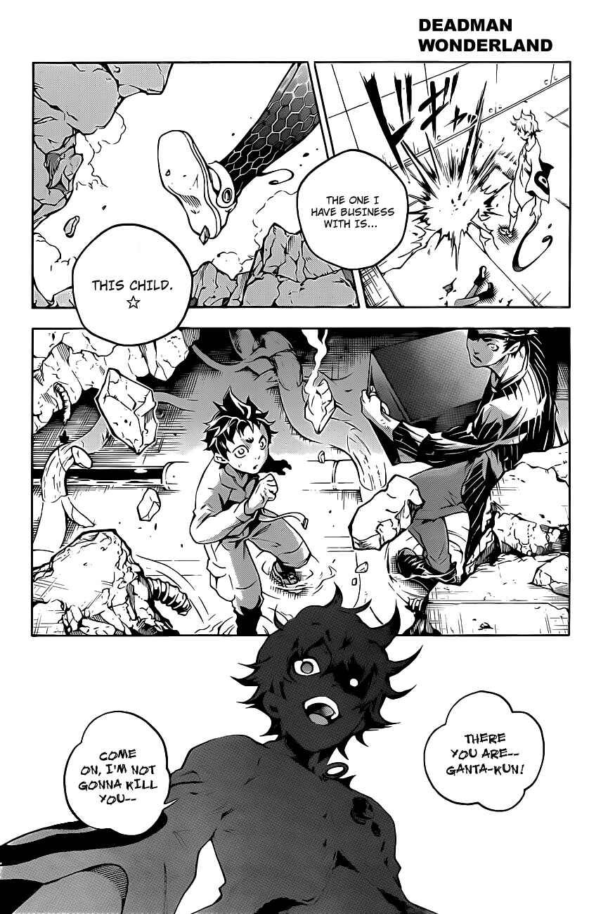 Page 26 Chapter 44 Deadman Wonderland