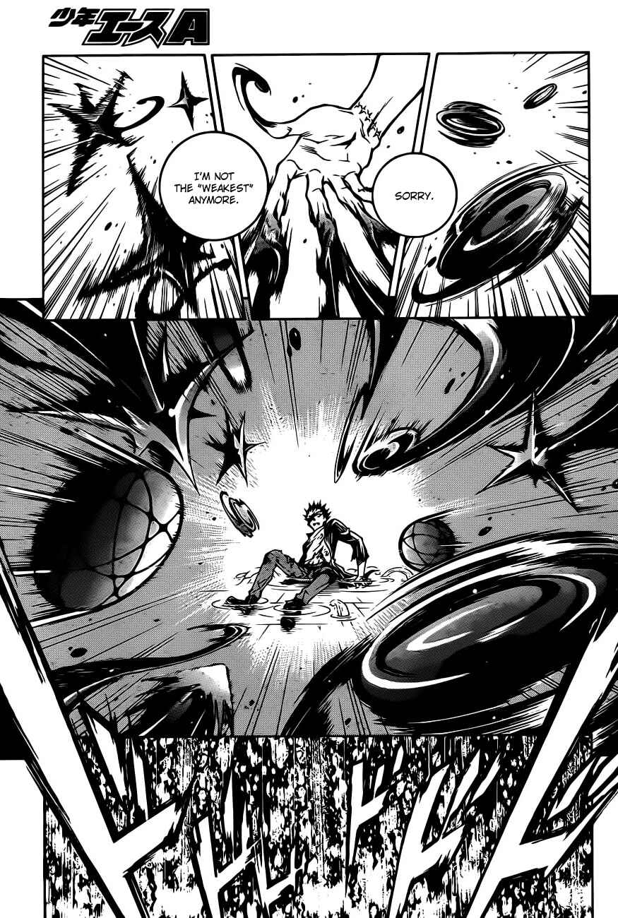 Page 31 Chapter 44 Deadman Wonderland