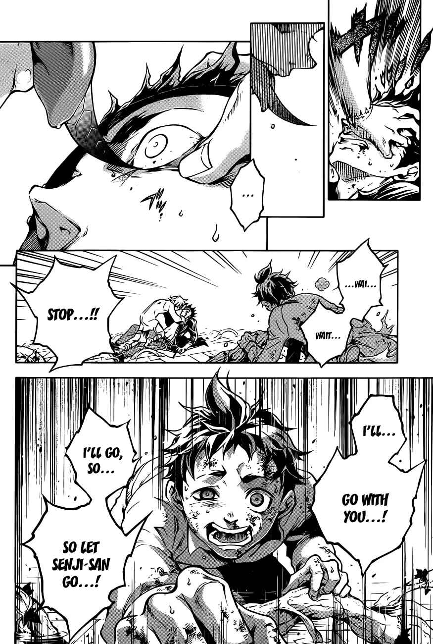 Page 33 Chapter 44 Deadman Wonderland