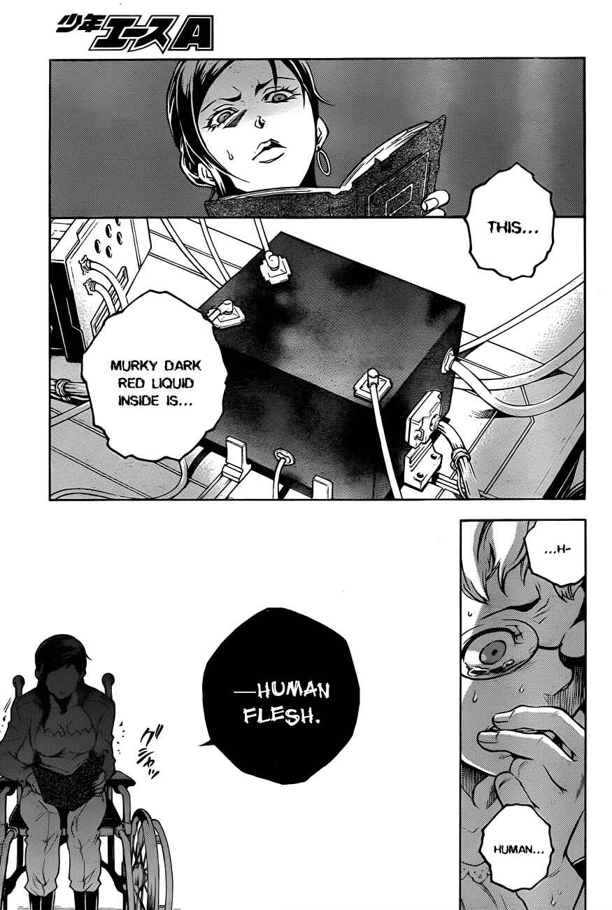 Page 38 Chapter 44 Deadman Wonderland