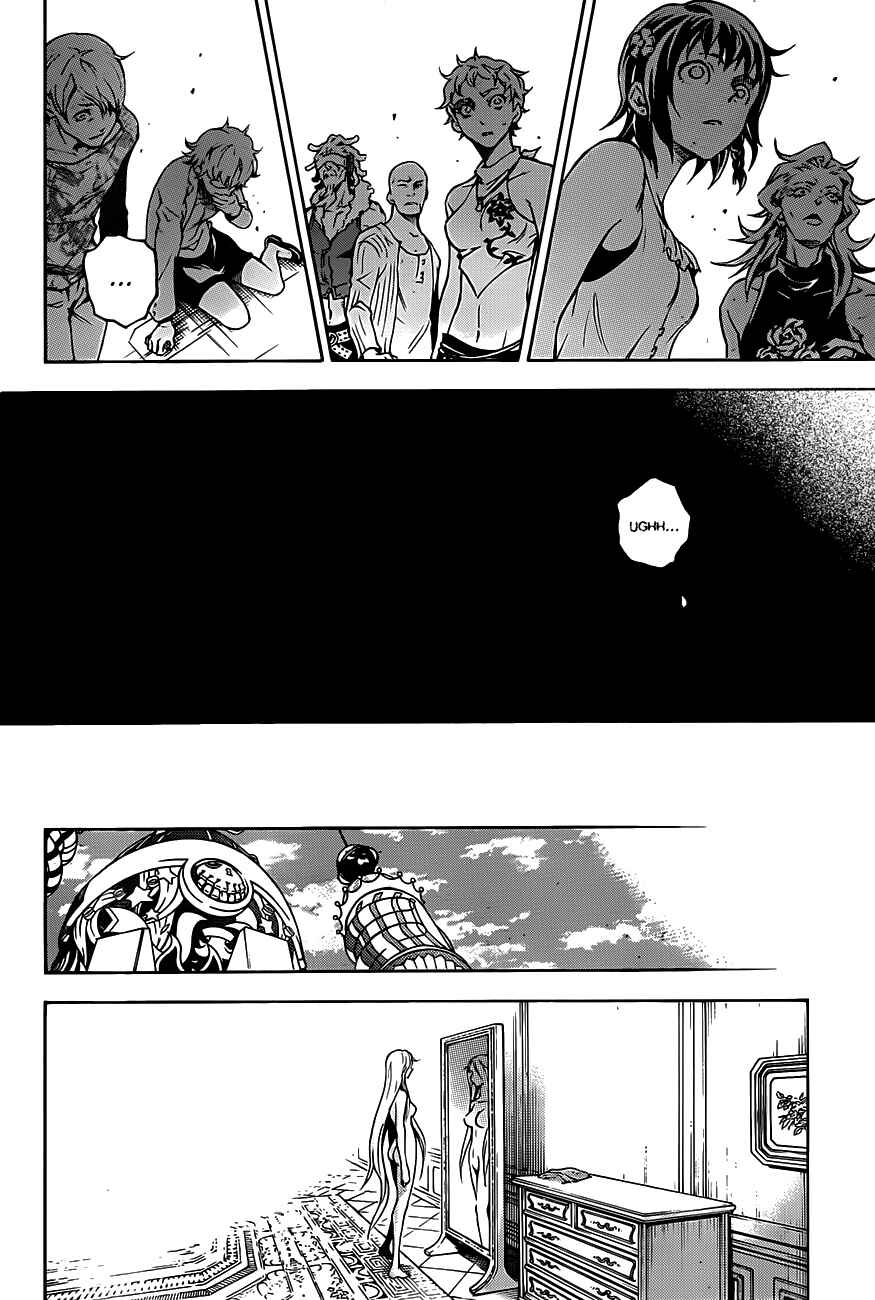 Page 40 Chapter 44 Deadman Wonderland