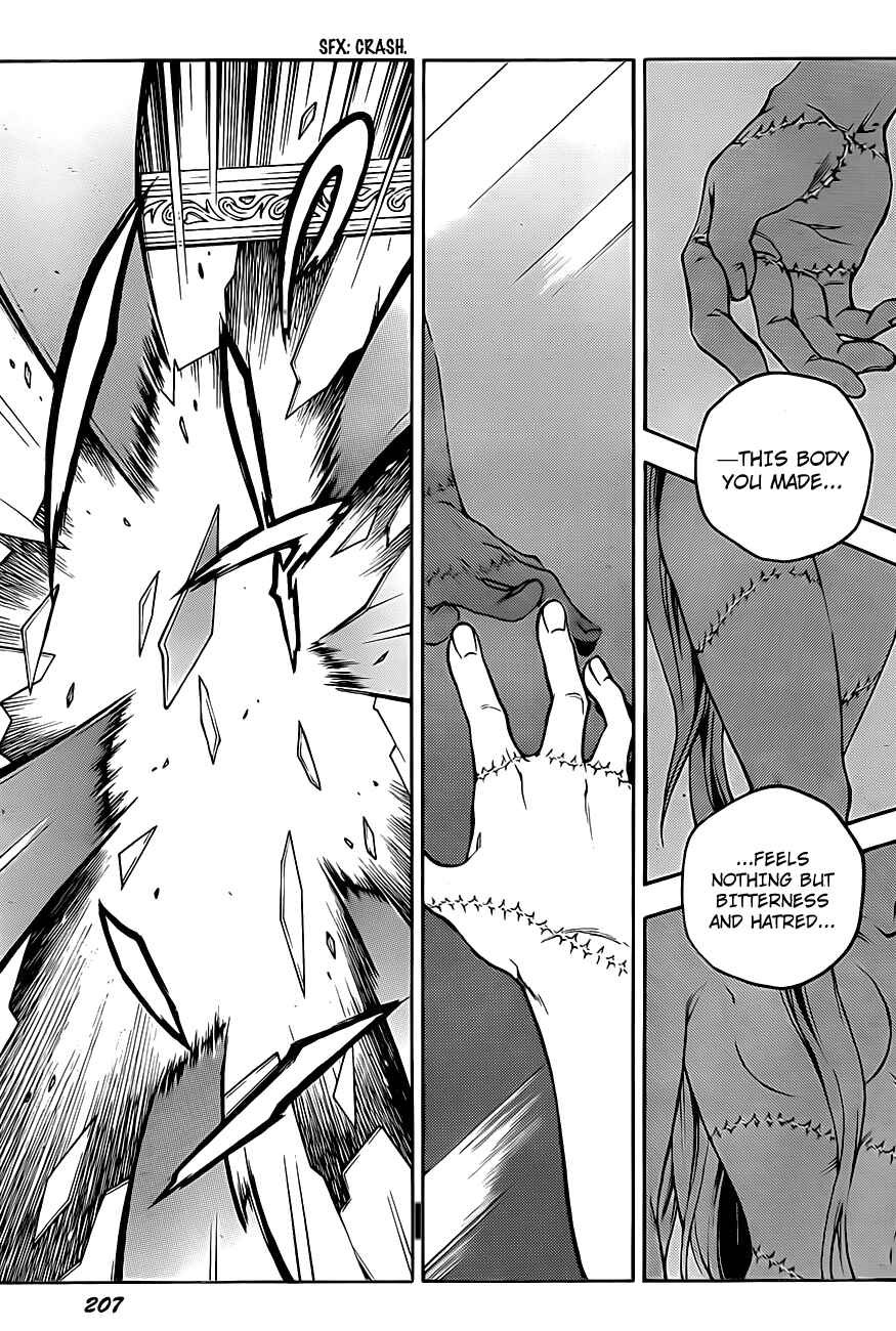 Page 41 Chapter 44 Deadman Wonderland
