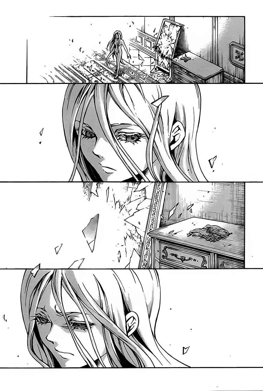 Page 42 Chapter 44 Deadman Wonderland