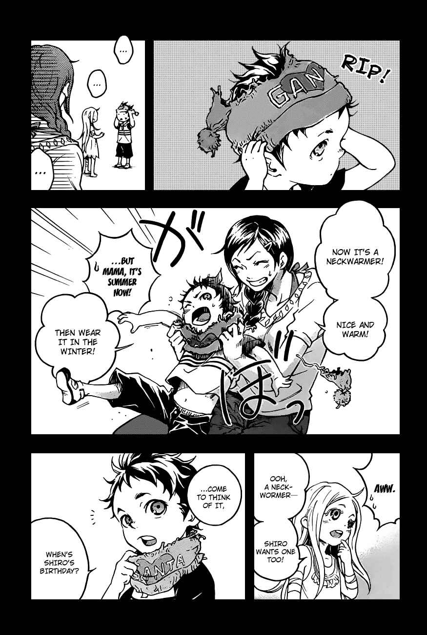 Page 7 Chapter 44 Deadman Wonderland