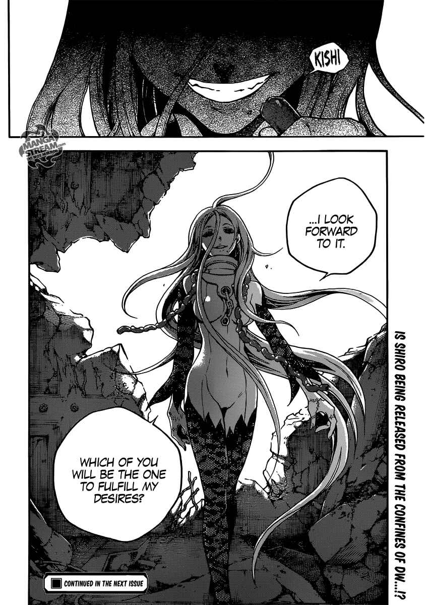 Page 17 Chapter 51 Deadman Wonderland