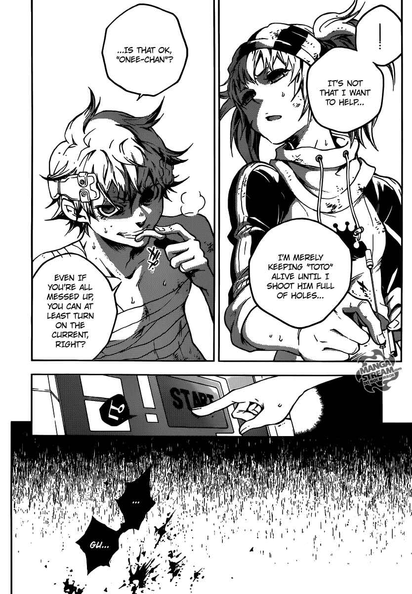 Page 2 Chapter 51 Deadman Wonderland