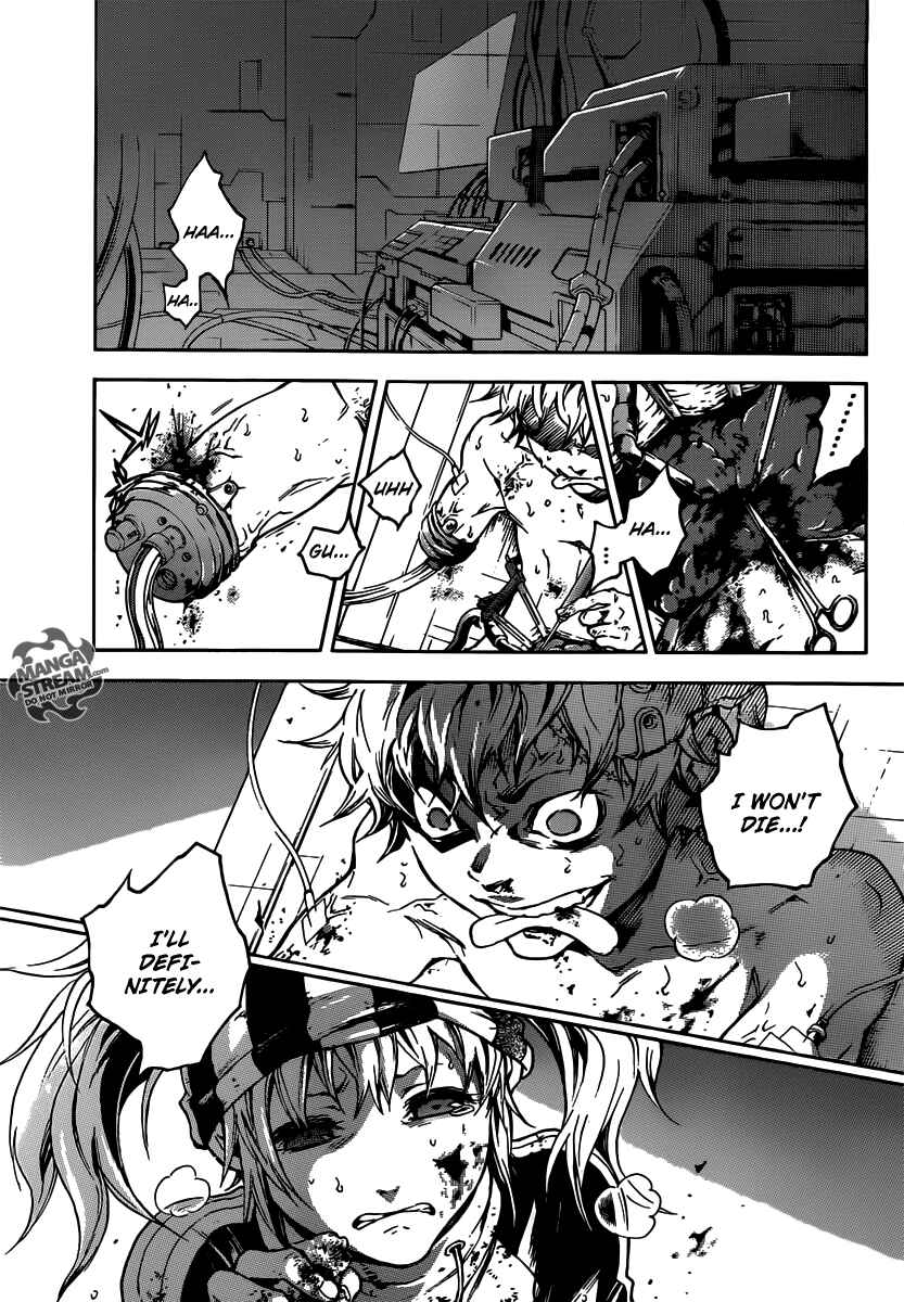 Page 9 Chapter 51 Deadman Wonderland