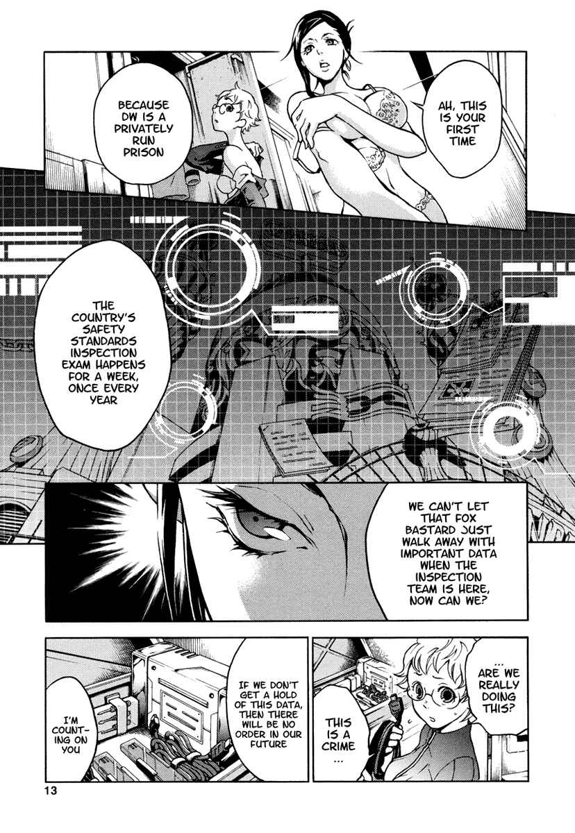 Page 12 Chapter 13 Deadman Wonderland