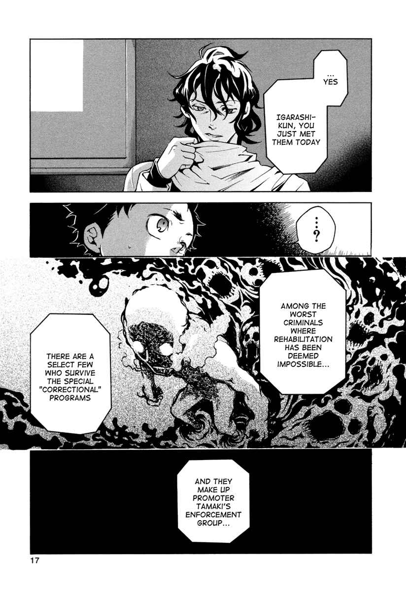 Page 16 Chapter 13 Deadman Wonderland