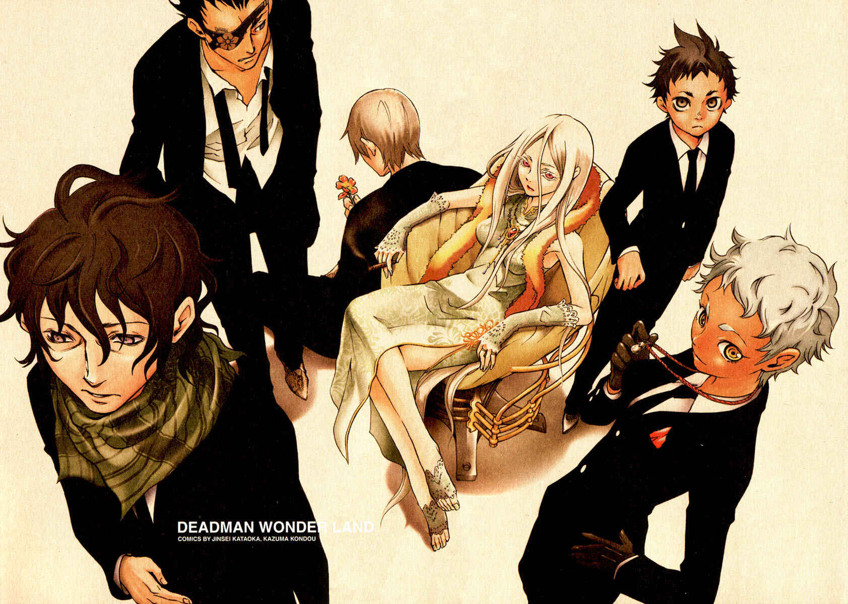 Page 2 Chapter 13 Deadman Wonderland