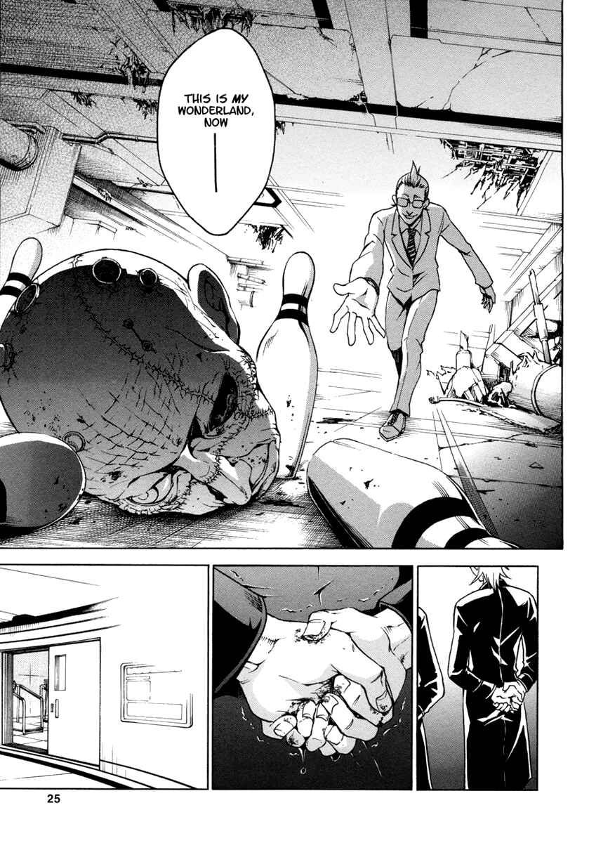 Page 24 Chapter 13 Deadman Wonderland