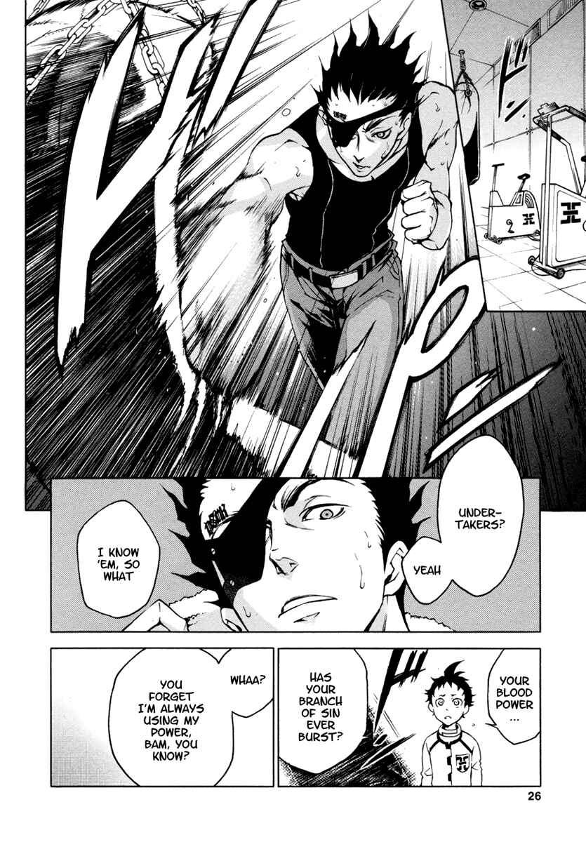Page 25 Chapter 13 Deadman Wonderland